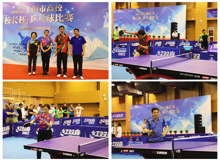 赛的连续性 赛的连续性