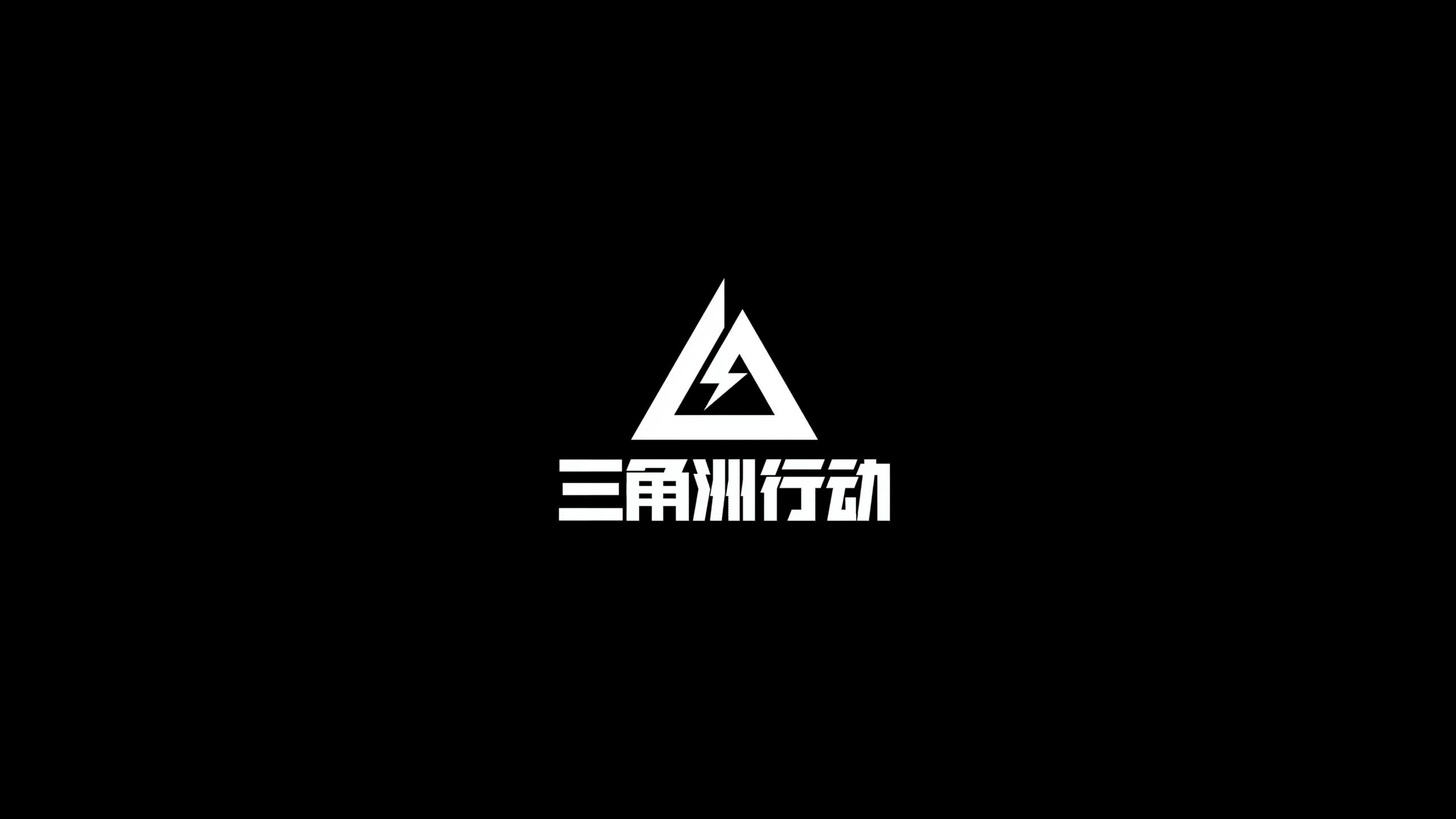 是巨星们的 是巨星们的