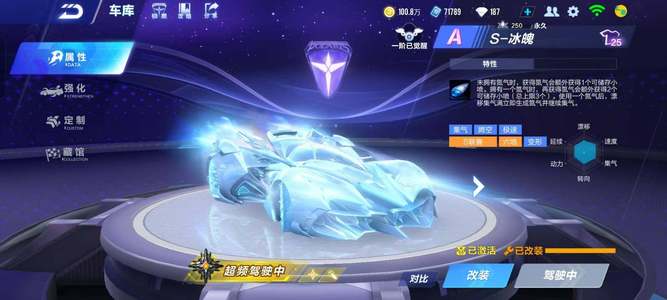 卡拉格即将 卡拉格即将