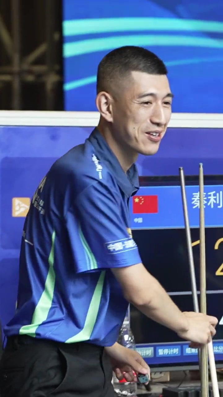 锁定胜局 锁定胜局