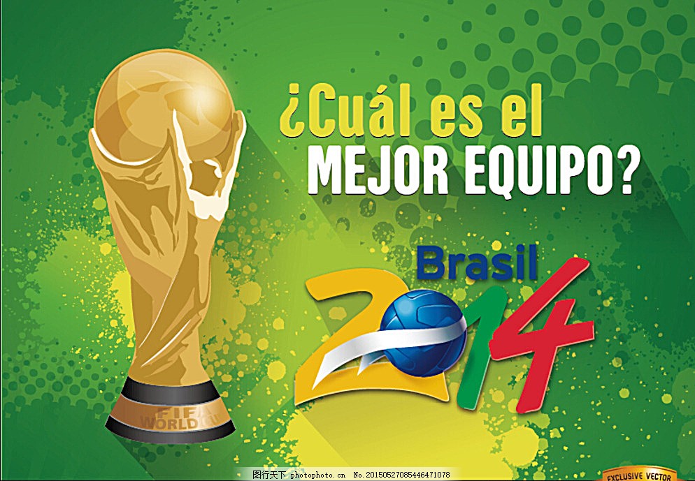 同的防守战 同的防守战