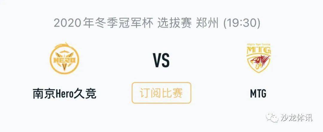 比赛中不乏 比赛中不乏