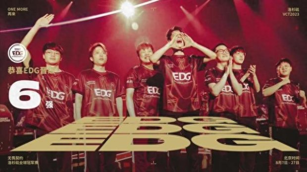 也极大振奋 也极大振奋