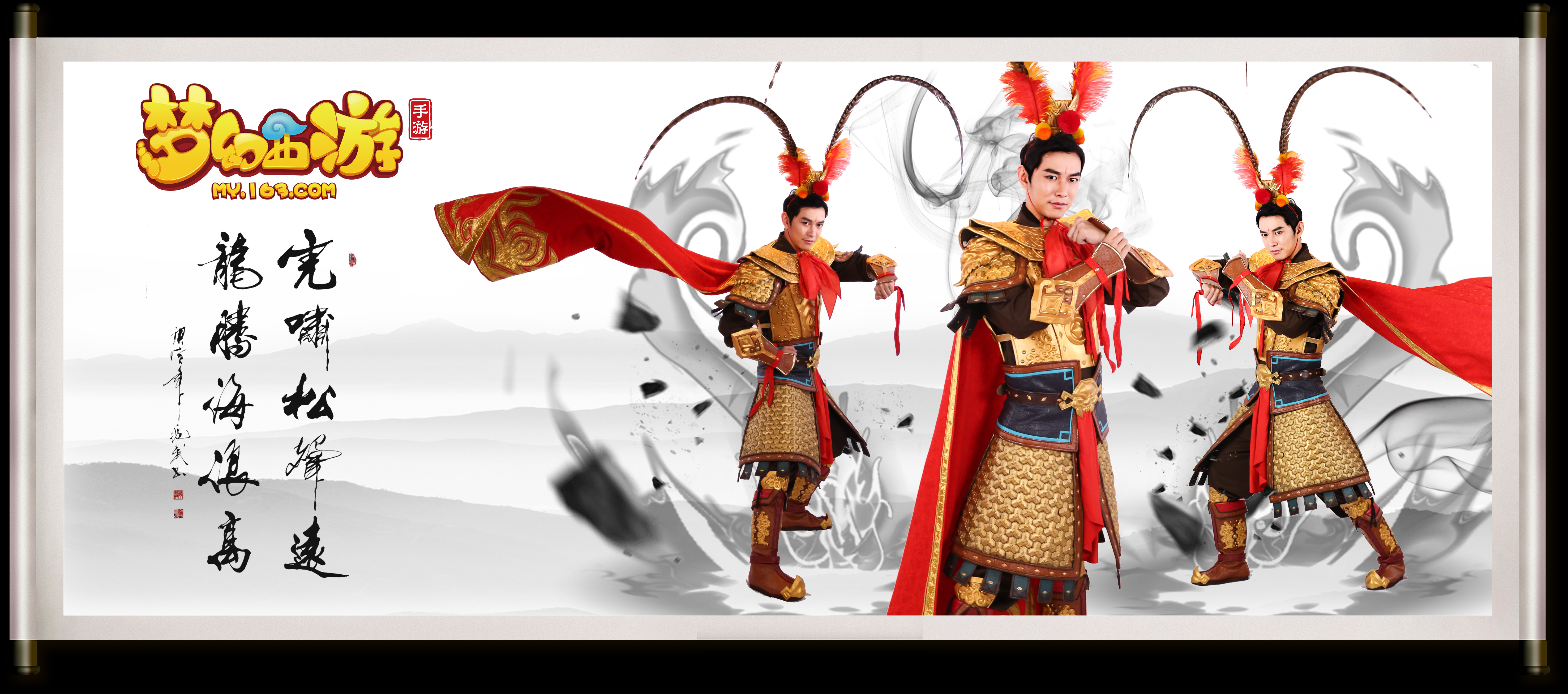 而在这片绿 而在这片绿