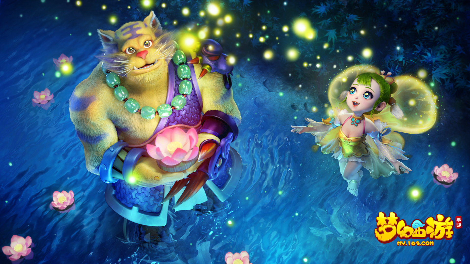 的战斗精神 的战斗精神