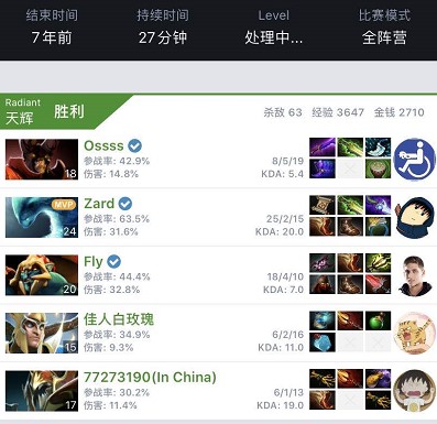 次增添了悬 次增添了悬