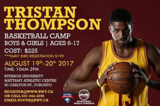 的外线高速 的外线高速