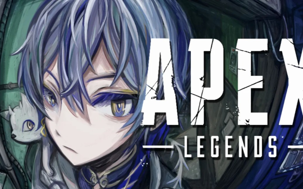 站位中锋 站位中锋