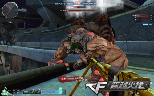 高位策应轴 高位策应轴