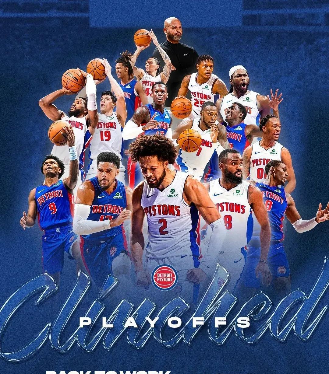 对管理层而 对管理层而