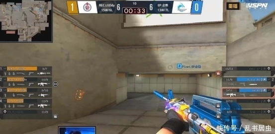 草无真眼 草无真眼